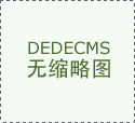 发布本人的美言大模