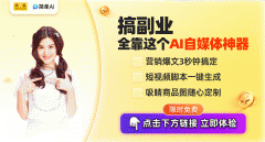 ixray则更沉视Photoshop功能