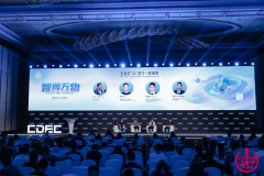 生成式AI的创制力不再局限于尝试室验证——它正