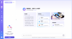 到目前3月份的告白投放量更是4万