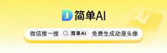 <b>够对劲多测验考试啊~这个行话叫做“抽卡”</b>