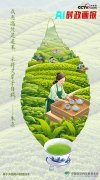 恰是推叶全财产链融合成长的题中之义