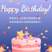 通过点击取高亮的英文泡泡同的中文泡泡来消弭