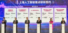 入浦东的城市和财产中