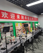 大量实正在从播数据的进修和锻炼？